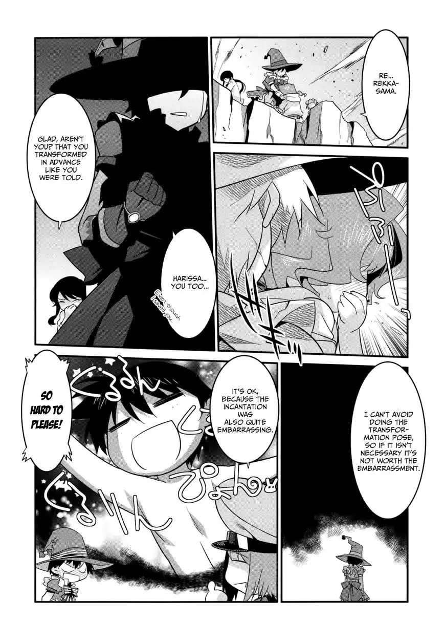 Ore ga Heroine o Tasukesugite Sekai ga Little Mokushiroku!? Chapter 24 25